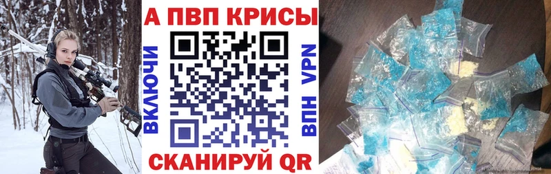 KRAKEN tor Малаховка Alpha-PVP VHQ