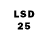 LSD-25 экстази ecstasy Romurin