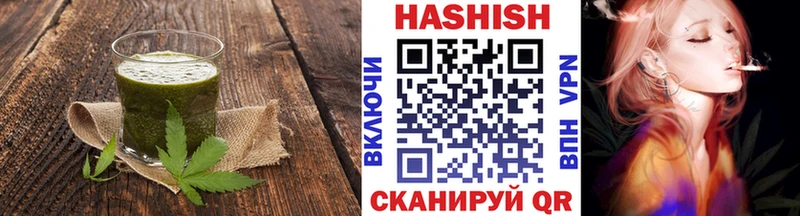 Canna-Cookies конопля Малаховка