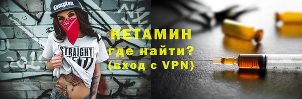 гидропоника Богданович