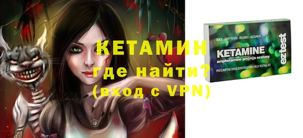 гидропоника Богданович