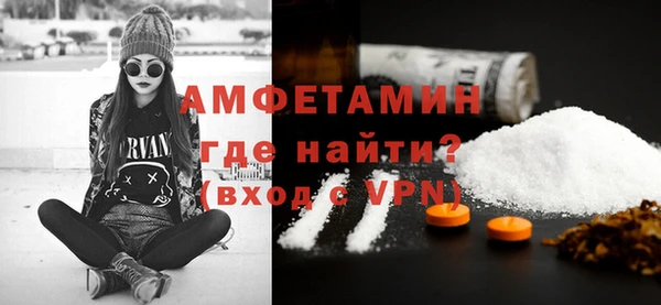гидропоника Богданович