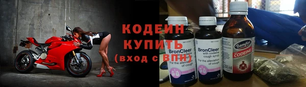 гидропоника Богданович