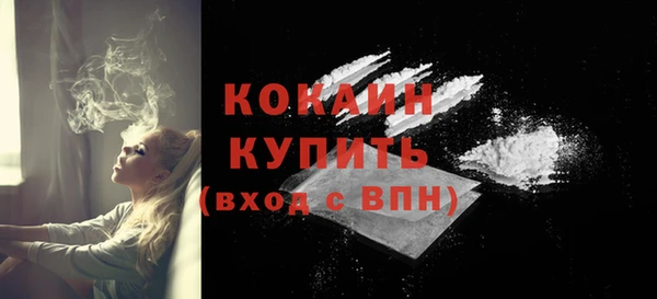 гидропоника Богданович