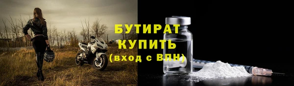 дживик Богородск