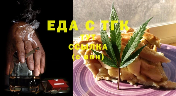 гидропоника Богданович