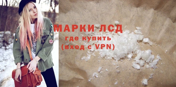 гидропоника Богданович