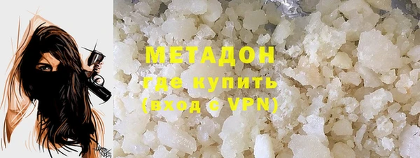 дживик Богородск