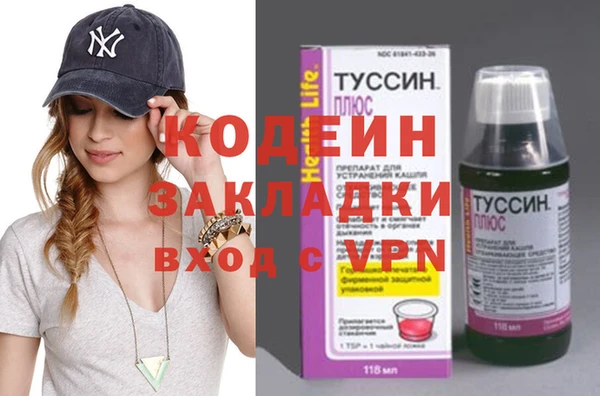 гидропоника Богданович