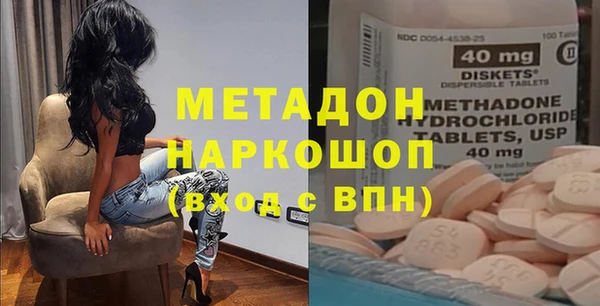 гидропоника Богданович
