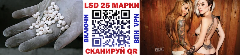 купить   Малаховка  ссылка на мегу рабочий сайт  ЛСД экстази ecstasy 
